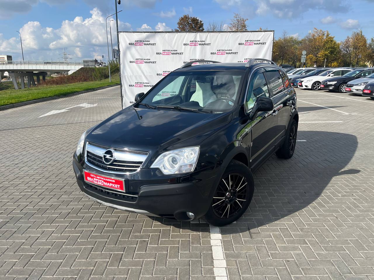 авто с пробегом opel antara 2008