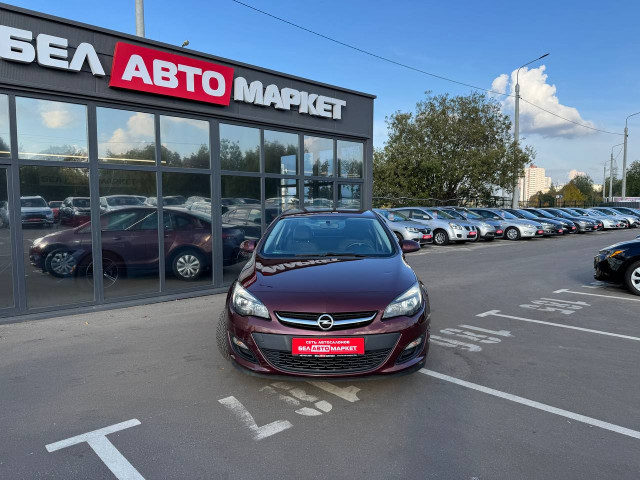 Фото автомобиля 1
