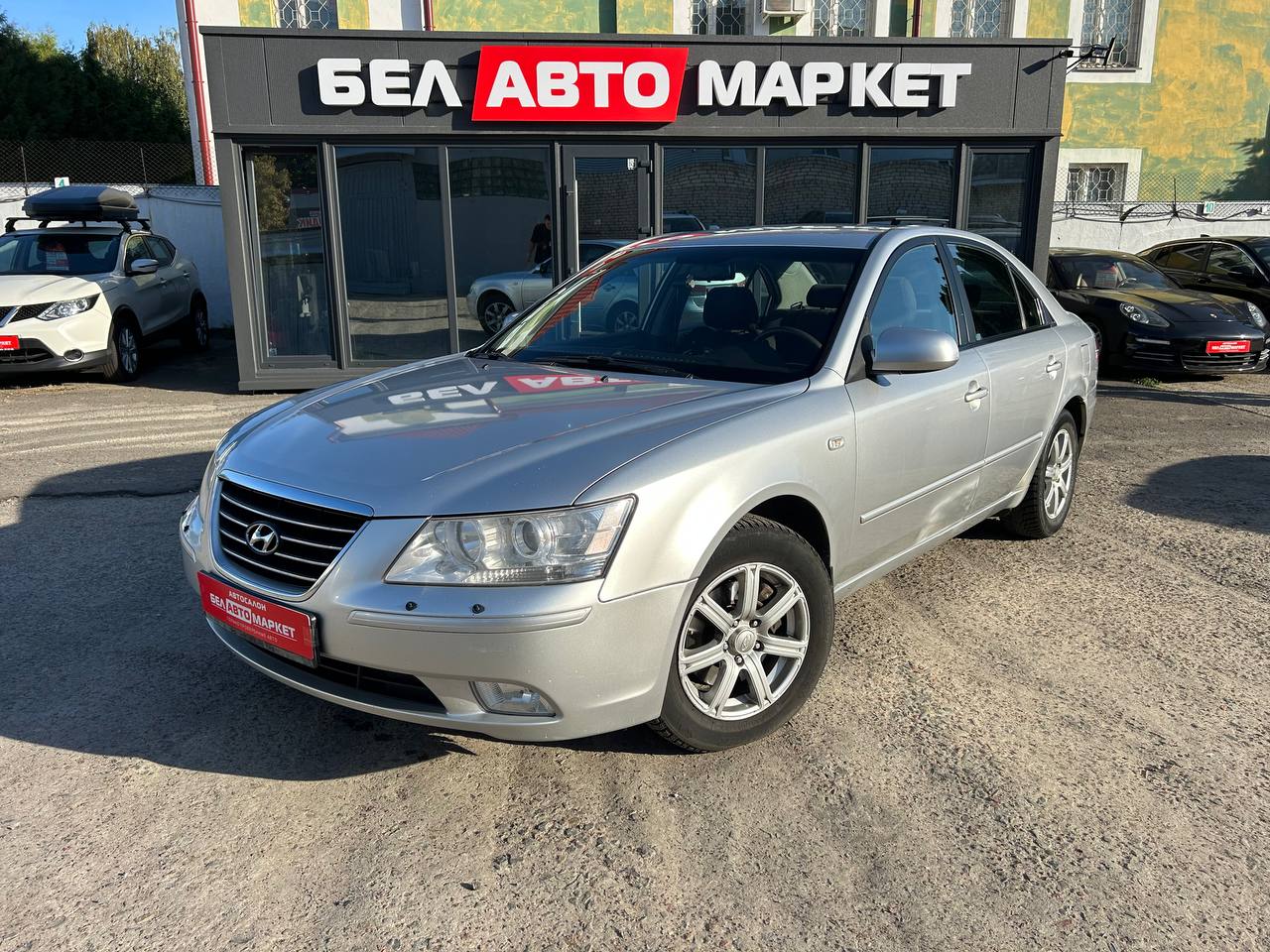 авто с пробегом hyundai sonata 2008