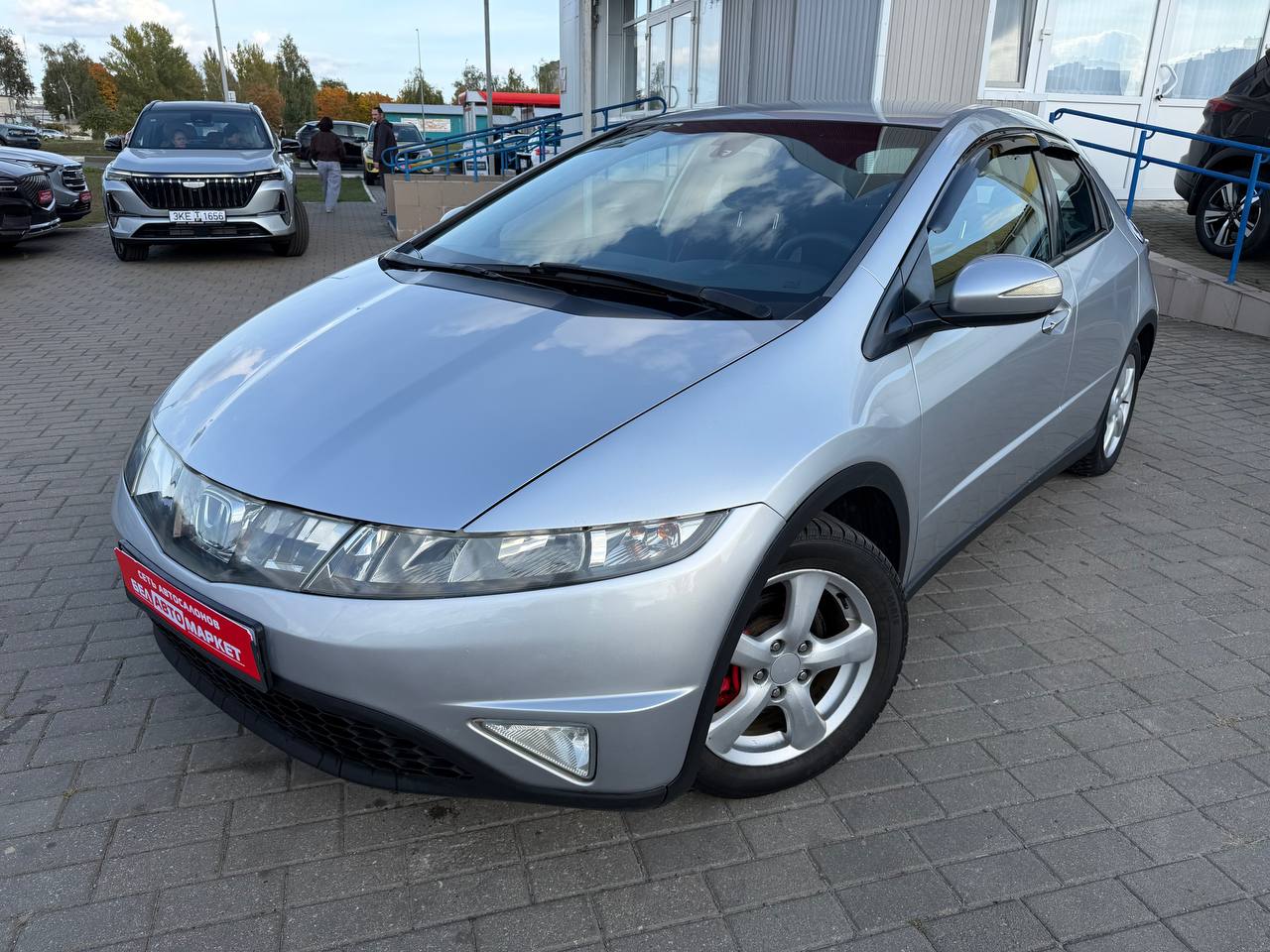 авто с пробегом honda civic 2008