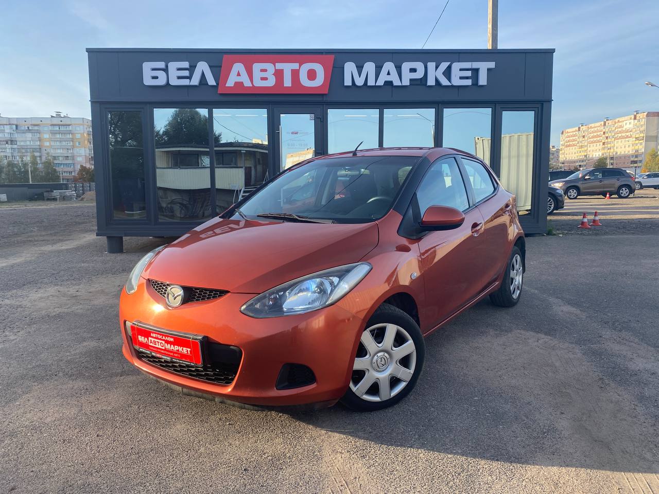 авто с пробегом mazda 2 2009