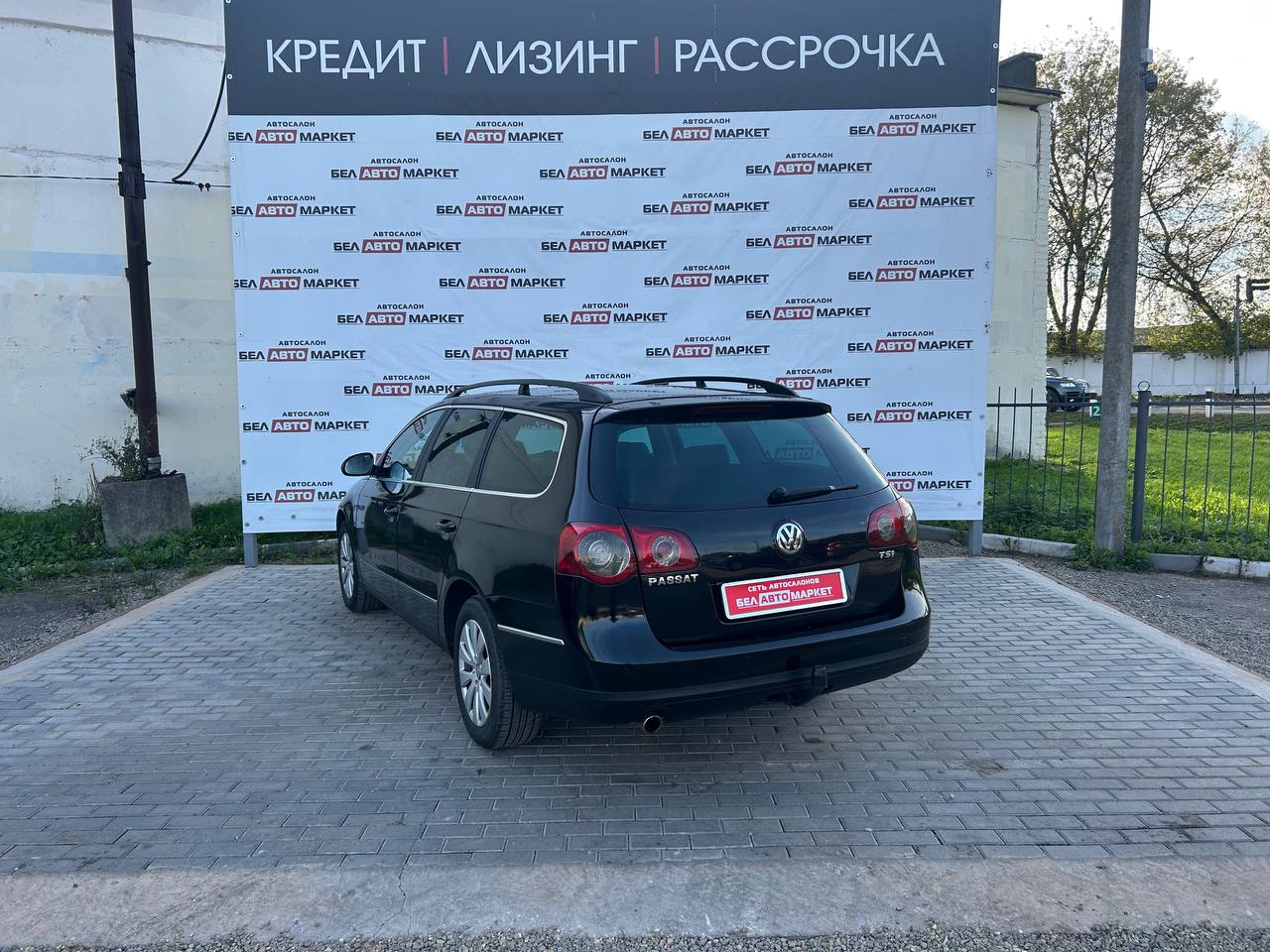 Фото автомобиля 2