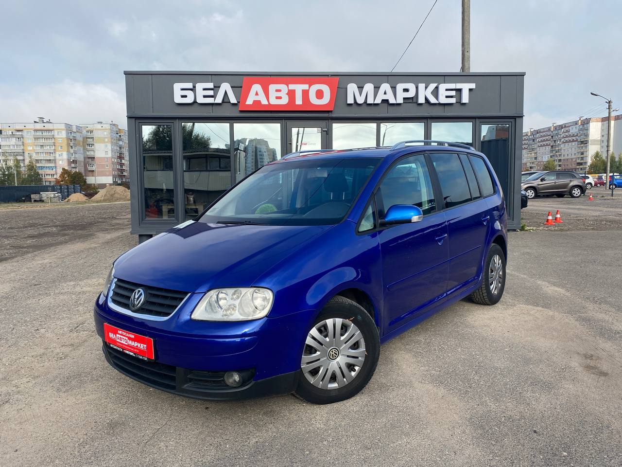 авто с пробегом volkswagen touran 2003