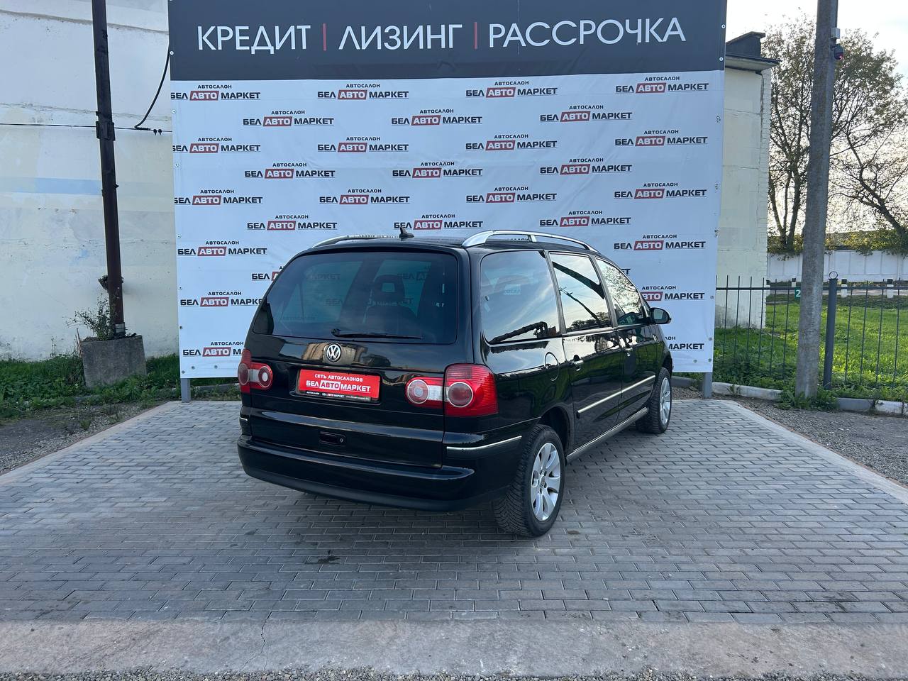 Фото автомобиля 4