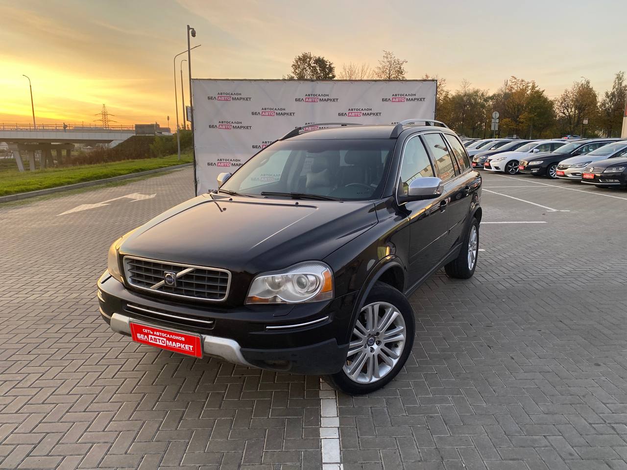 авто с пробегом volvo xc90 2009