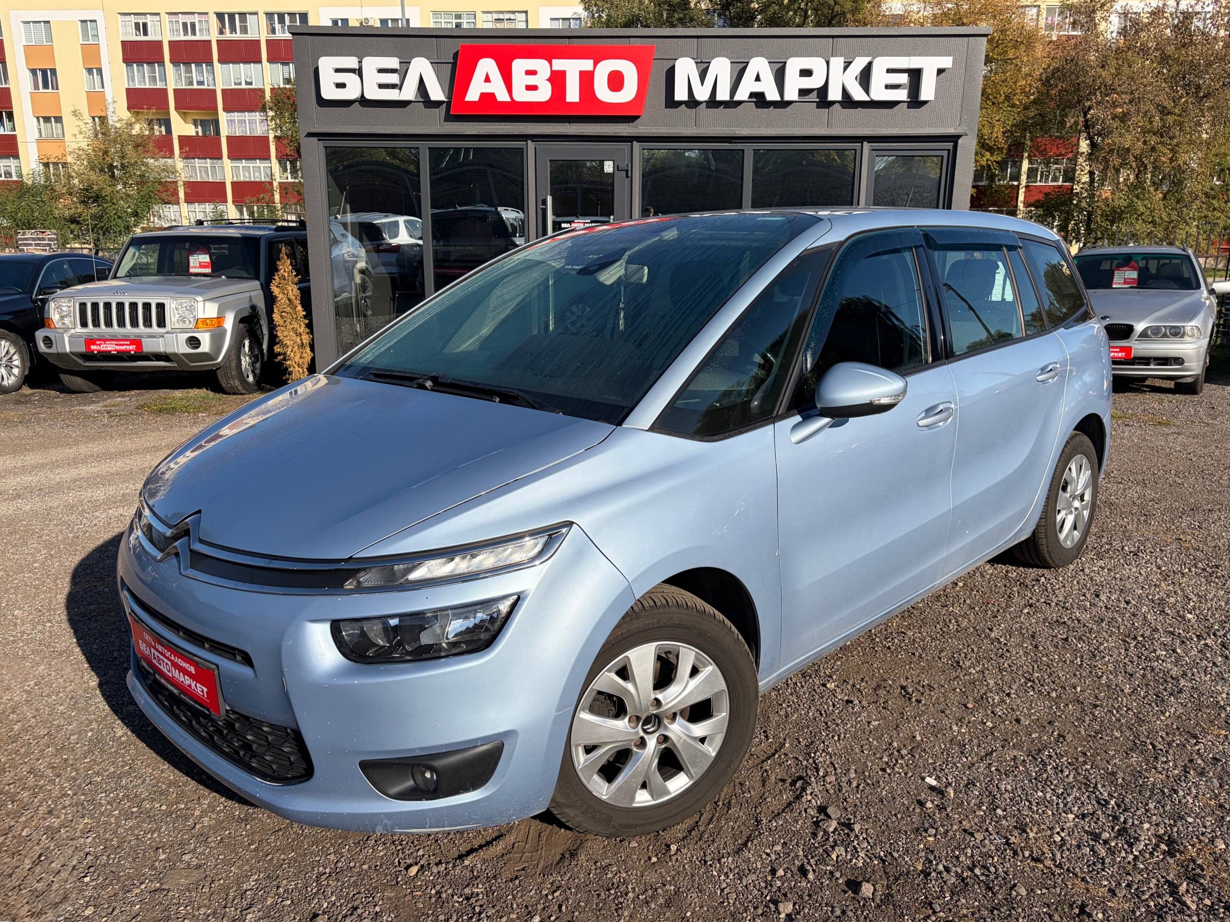 авто с пробегом citroen C4 Grand Picasso 2015