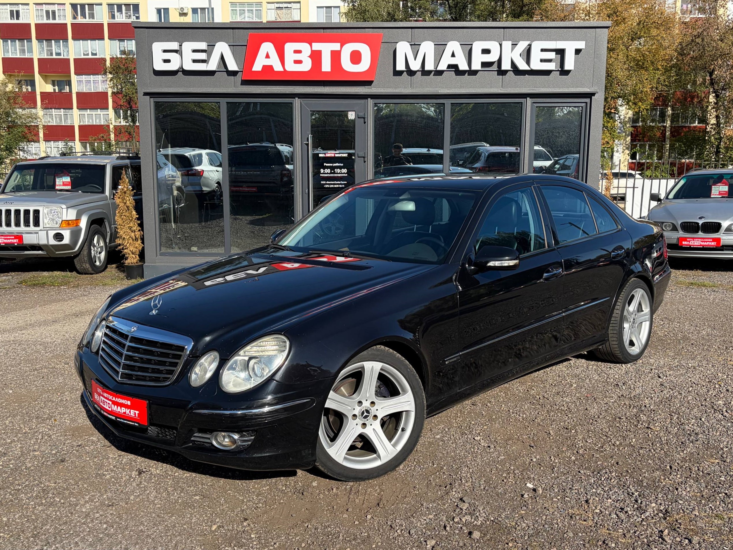 авто с пробегом mercedes-benz e-класс 2006