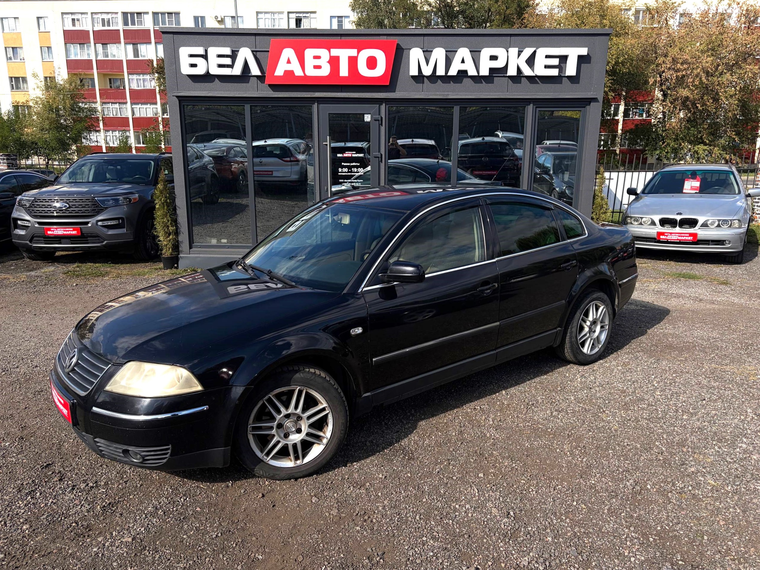 авто с пробегом volkswagen passat 2003