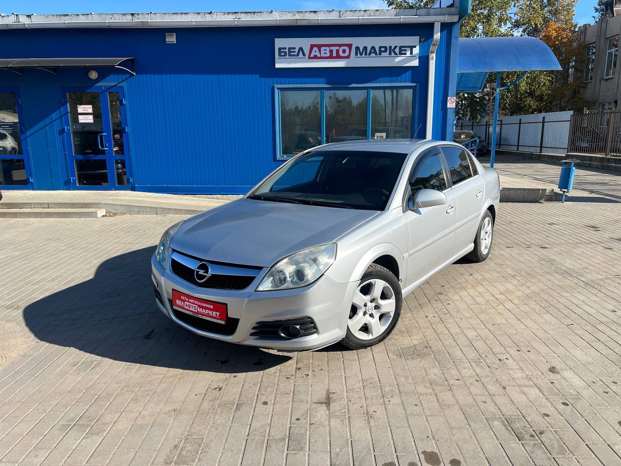 авто с пробегом opel vectra 2006