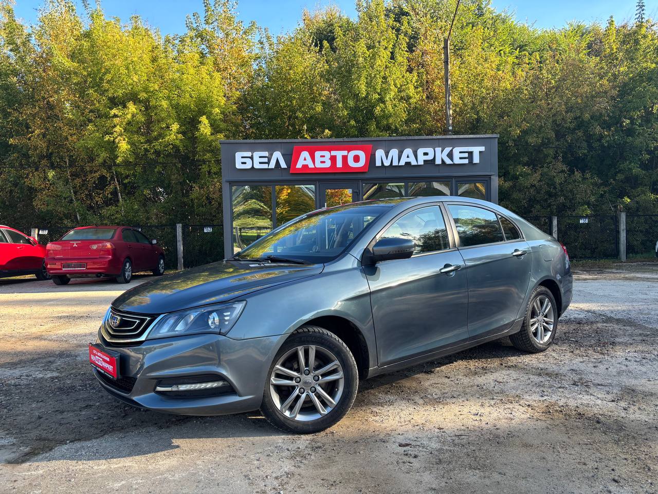 авто с пробегом geely emgrand 2019