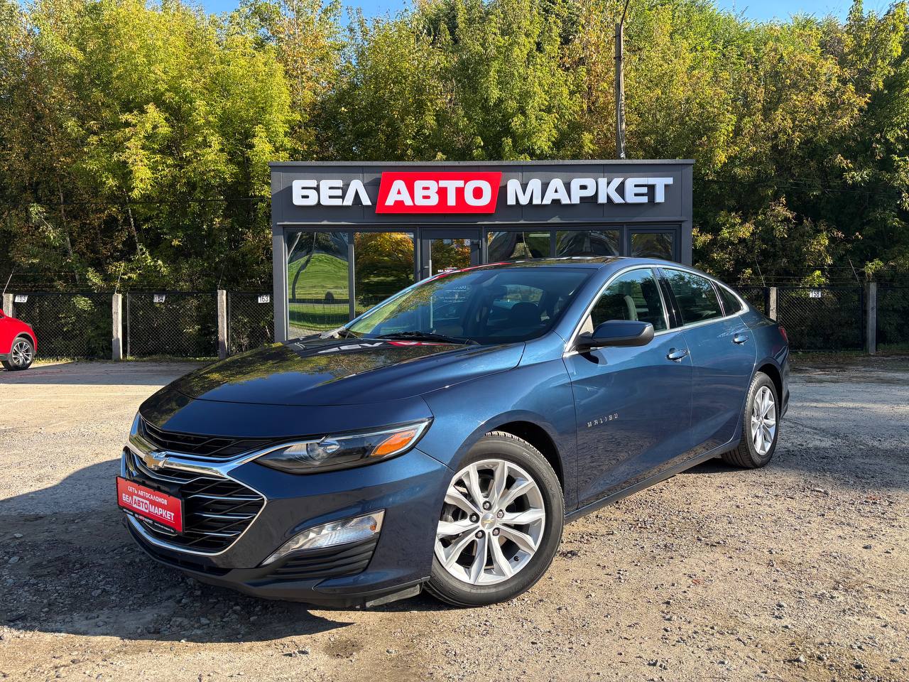 авто с пробегом chevrolet malibu 2021