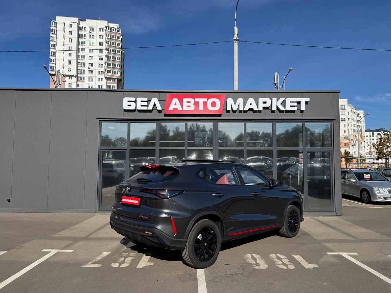 Фото автомобиля 4