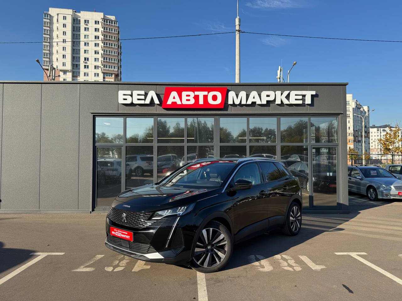 авто с пробегом peugeot 3008 2021