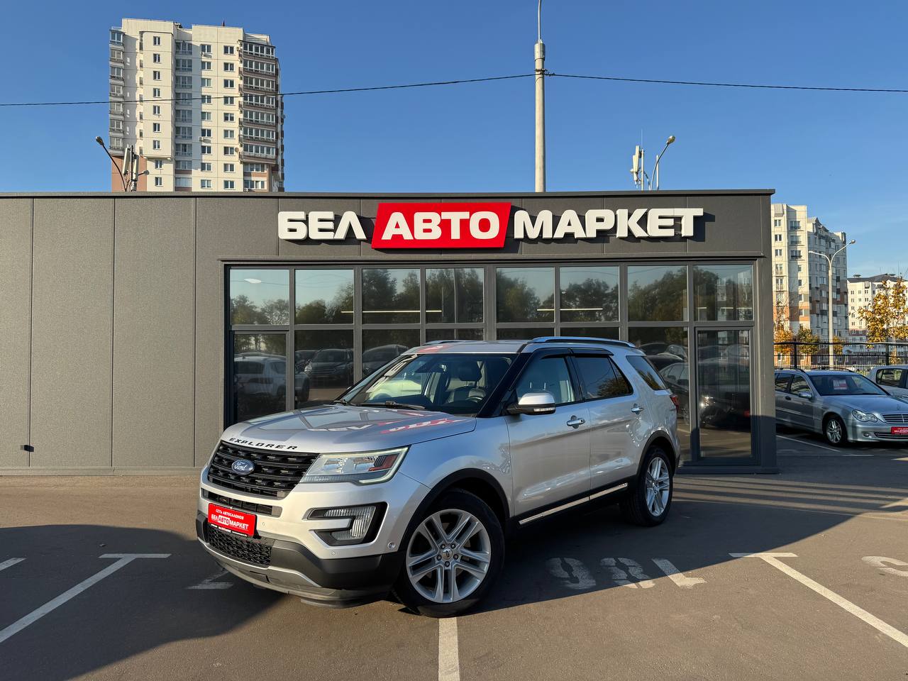 авто с пробегом ford explorer 2016