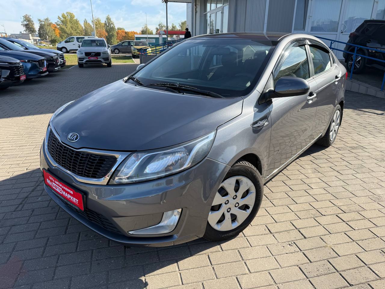авто с пробегом kia rio 2013
