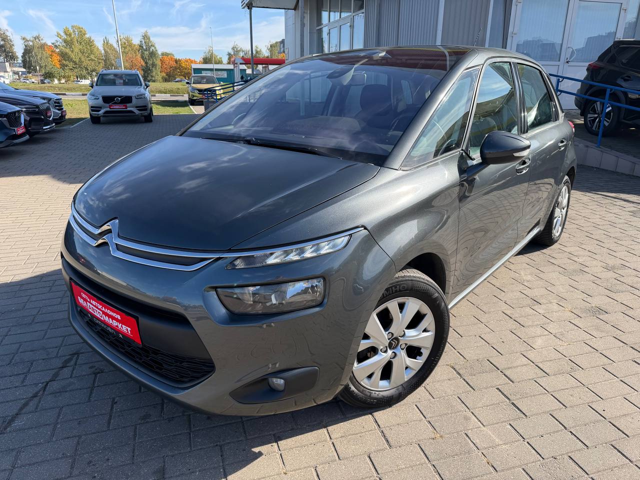 авто с пробегом citroen c4 picasso 2013