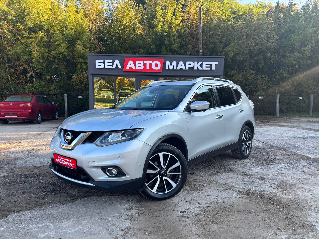 авто с пробегом nissan x-trail 2015