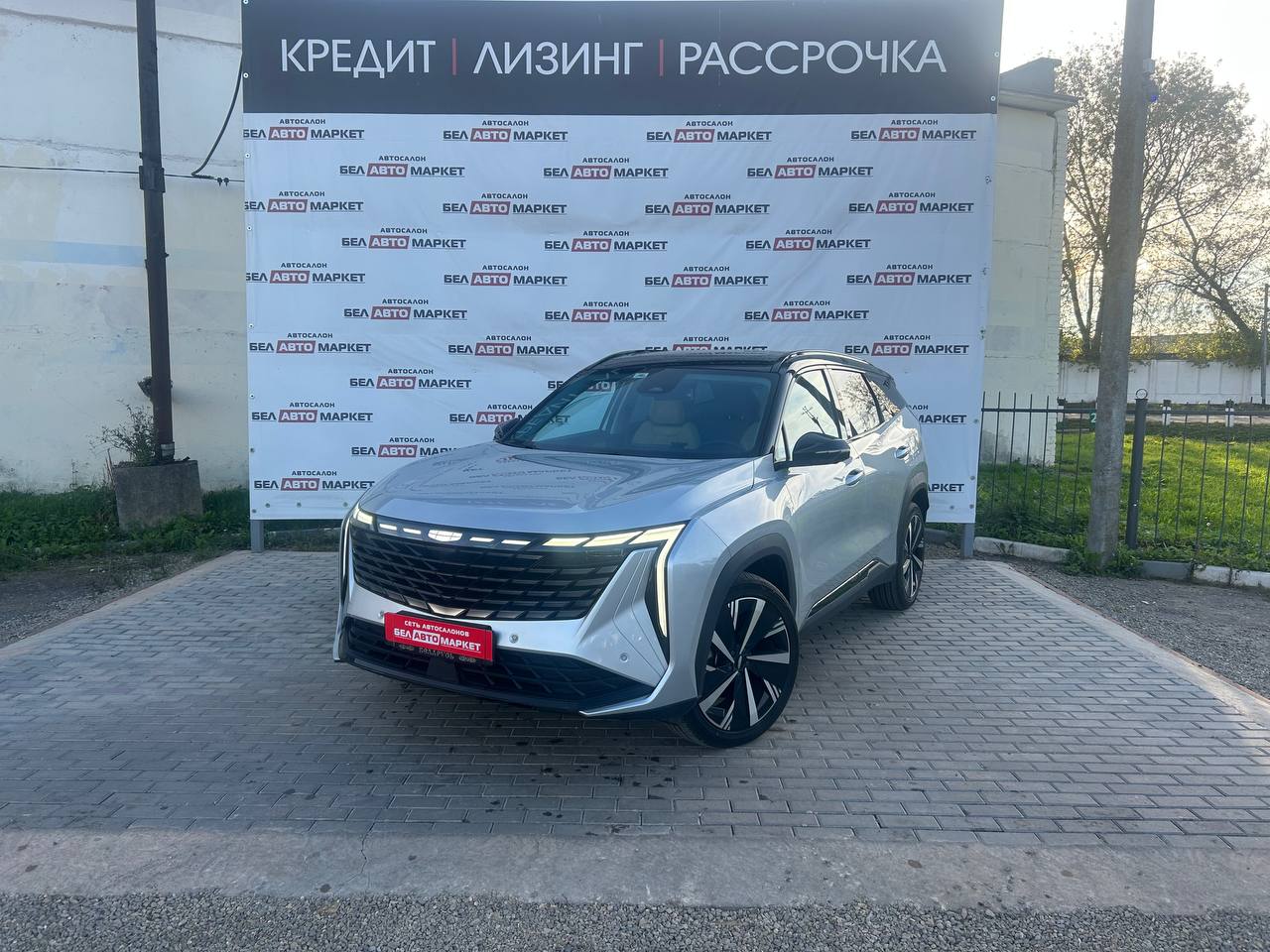 авто с пробегом geely boyue l 2023
