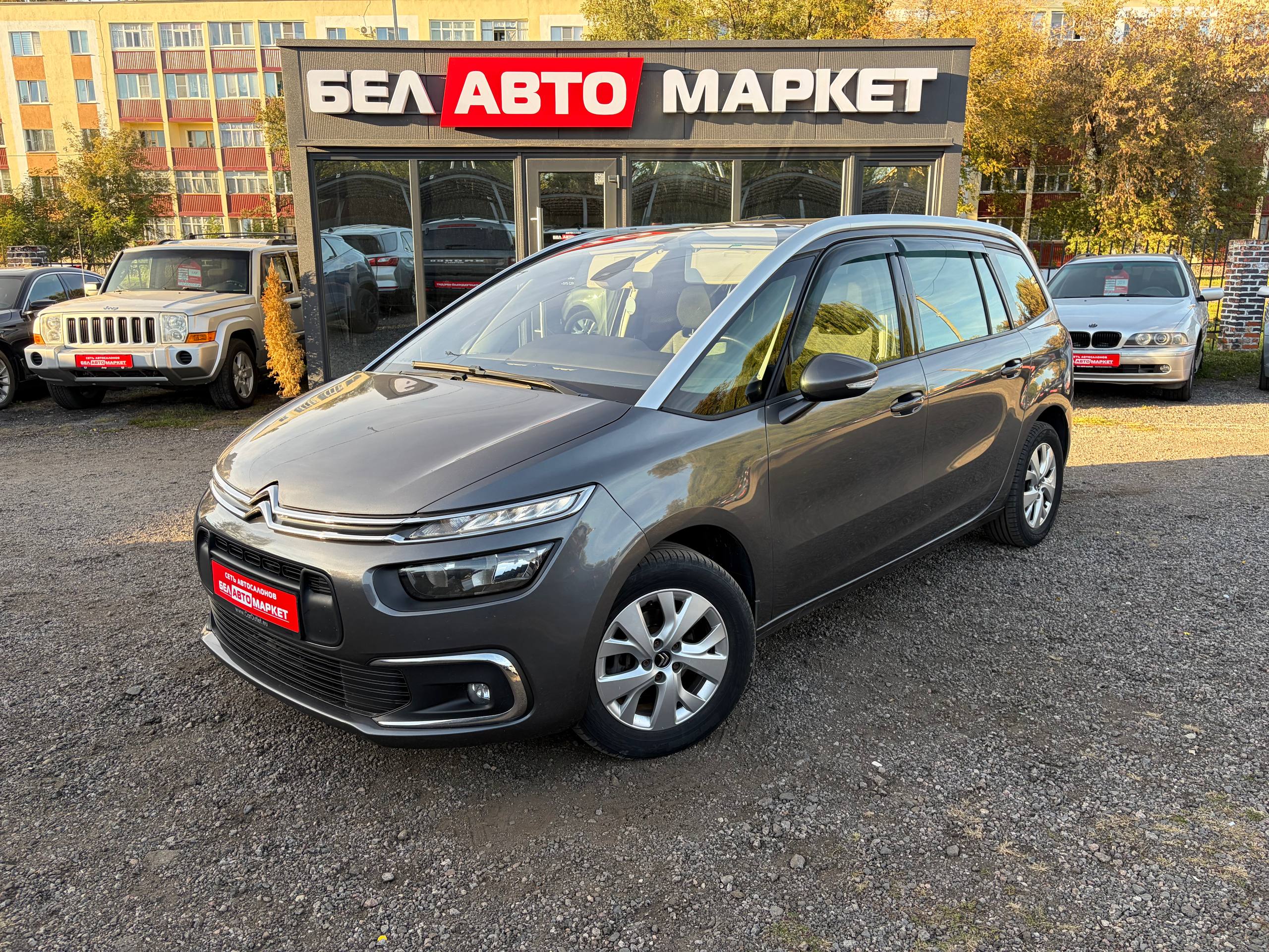 авто с пробегом citroen C4 Grand SpaceTourer 2018