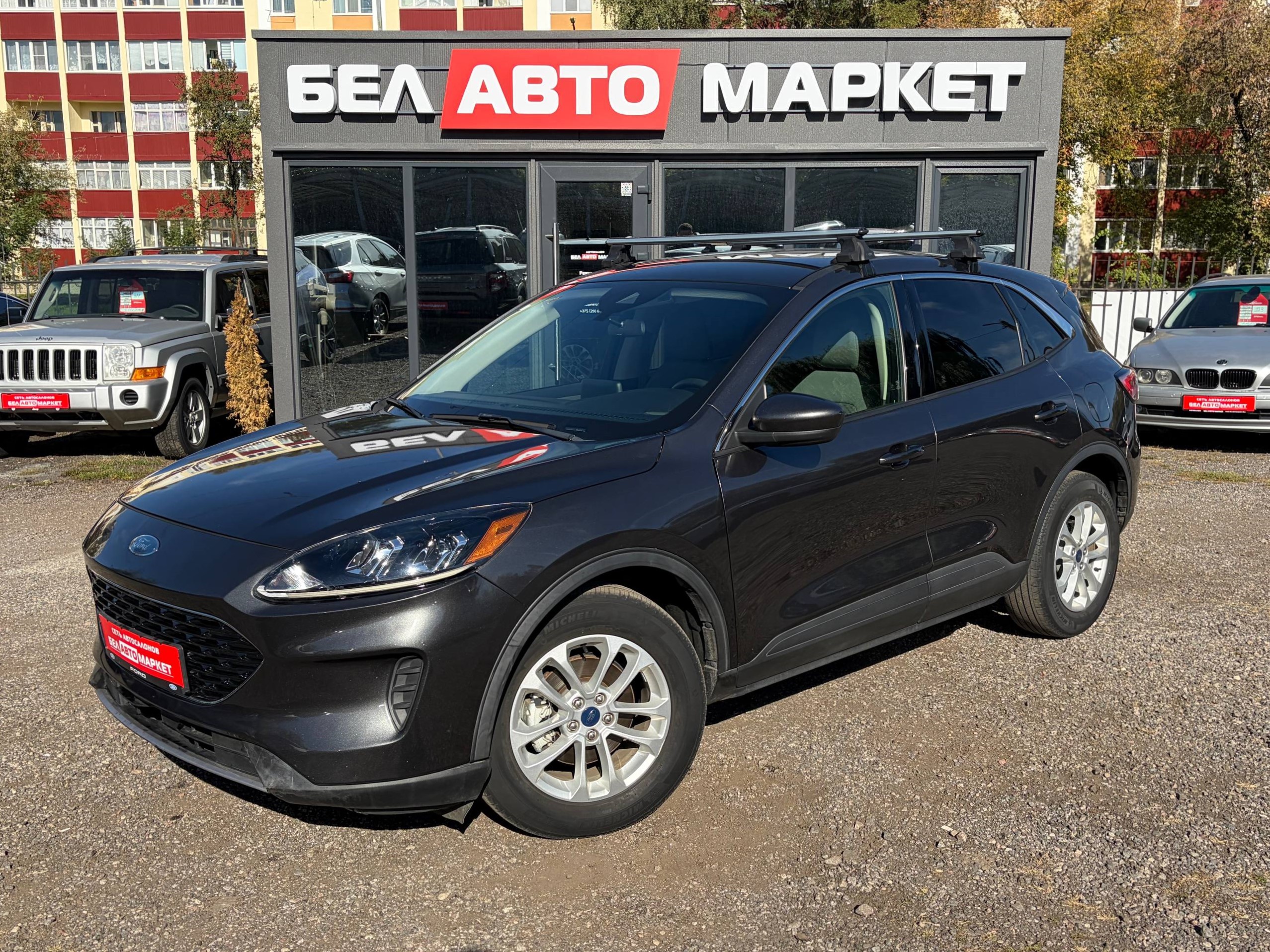 авто с пробегом ford escape 2020