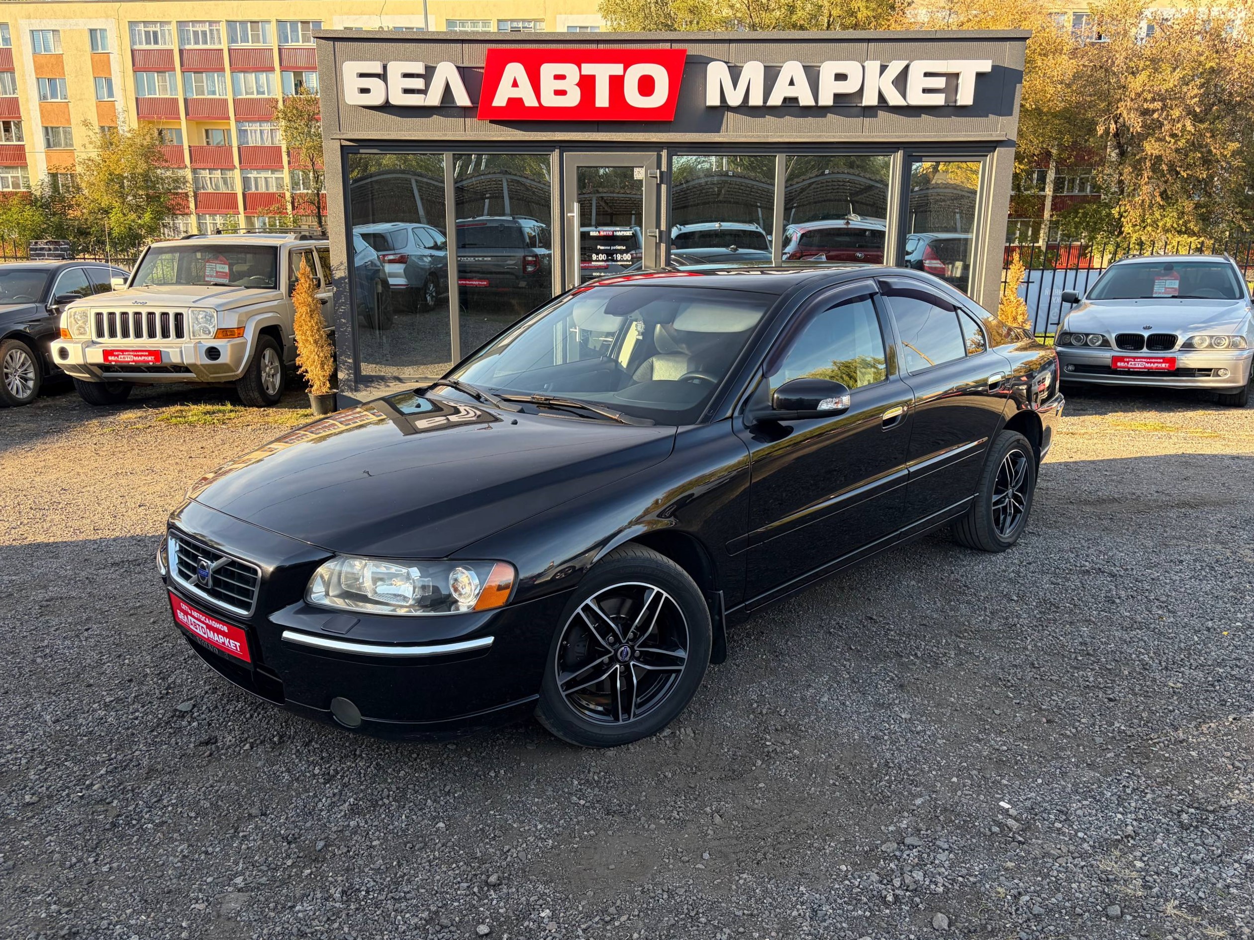 авто с пробегом volvo s60 2007