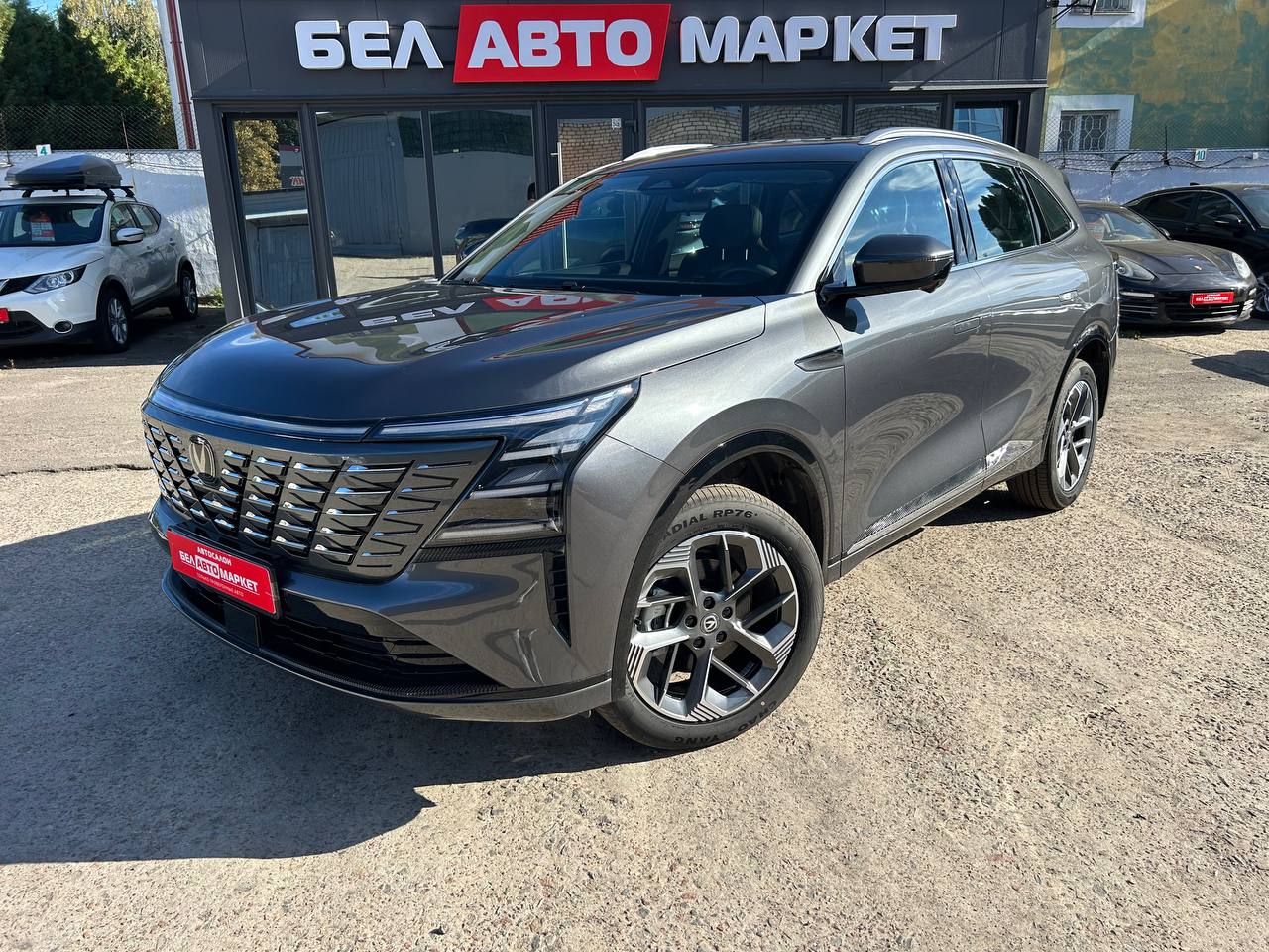авто с пробегом changan cs75 plus 2025