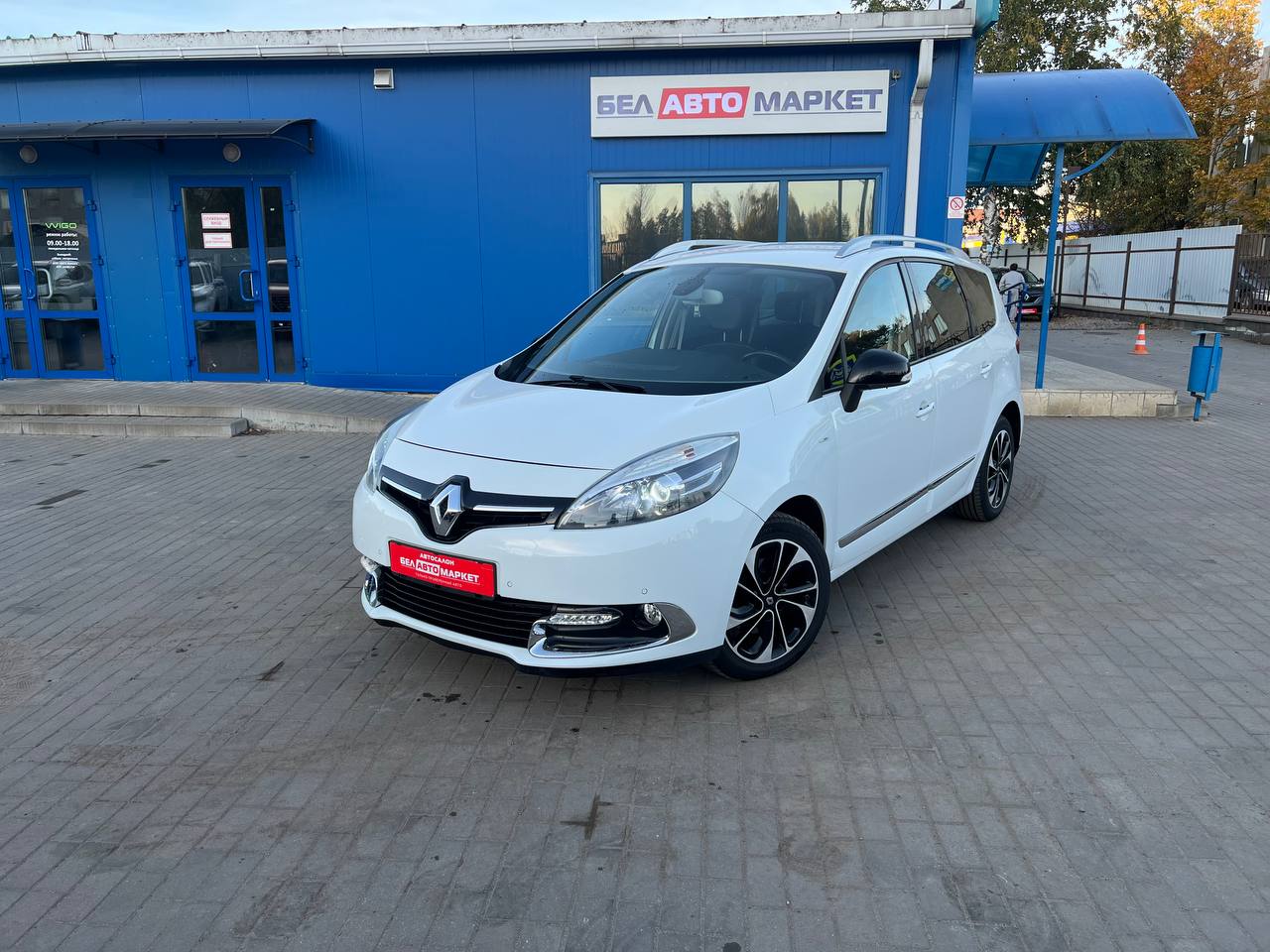 авто с пробегом renault Grand Scenic 2016