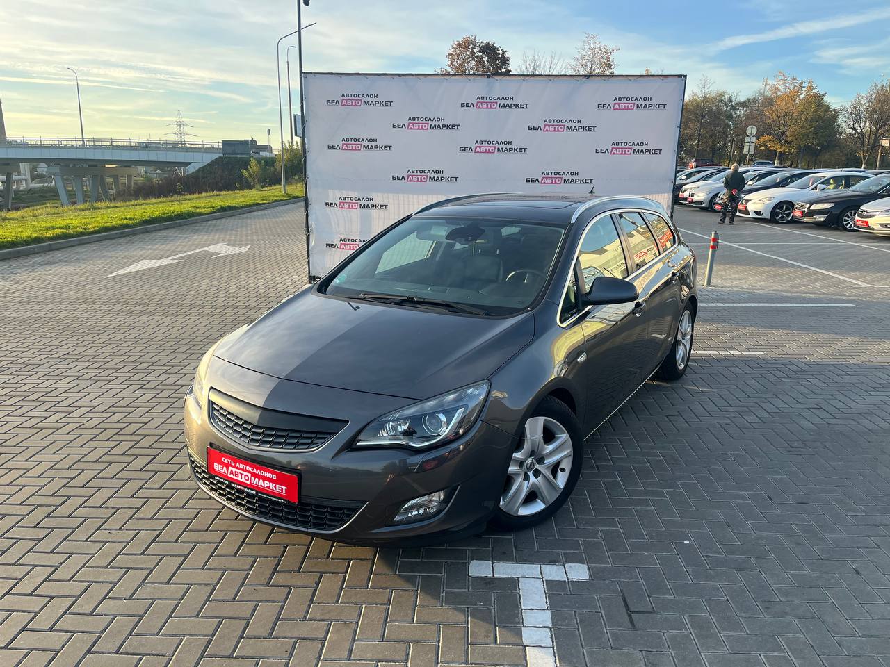авто с пробегом opel astra 2011
