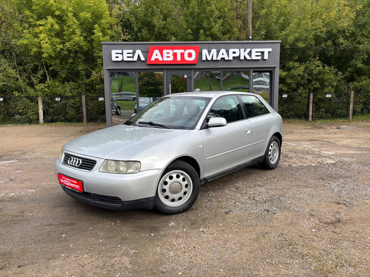 авто с пробегом audi a3 2001