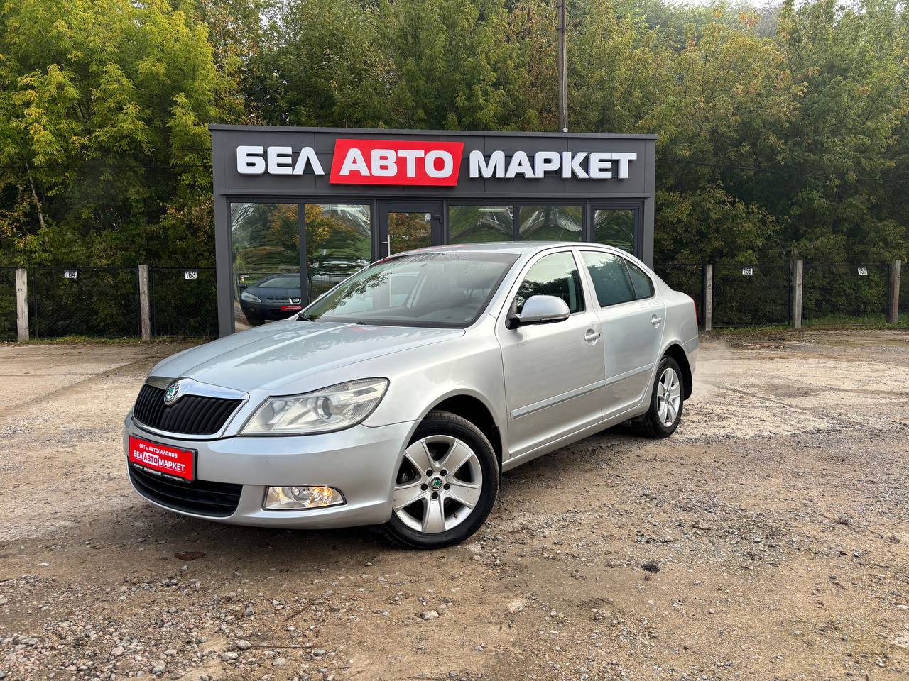 авто с пробегом skoda octavia 2012