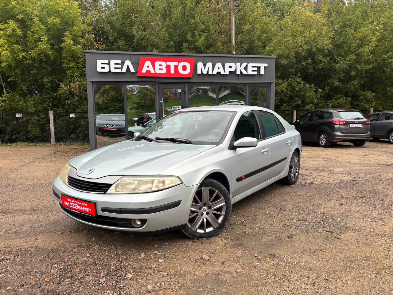 авто с пробегом renault laguna 2001