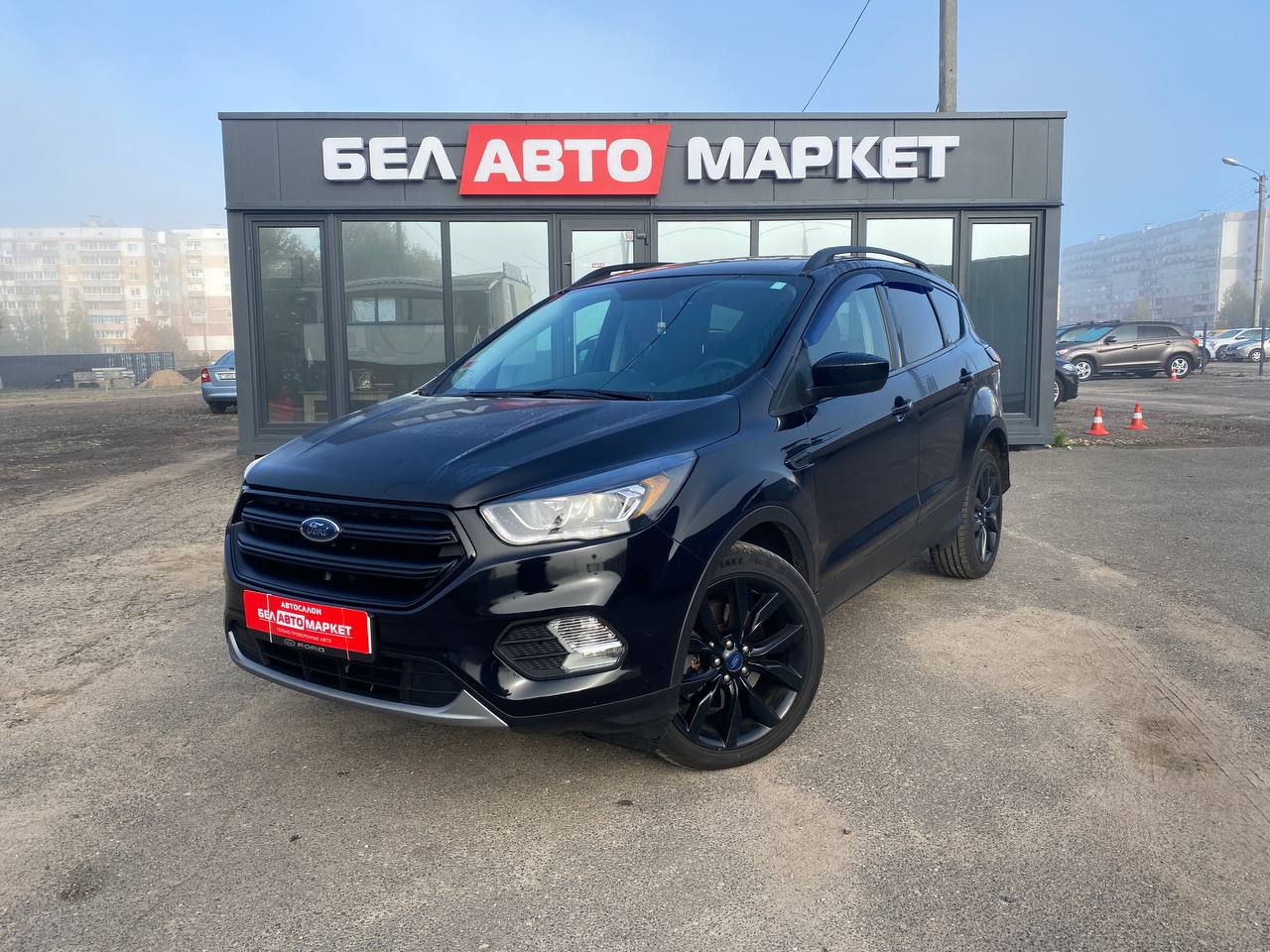 авто с пробегом ford escape 2019