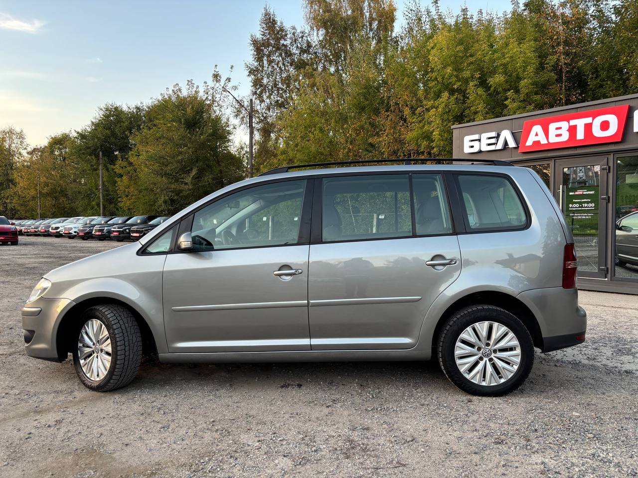 Фото автомобиля 7