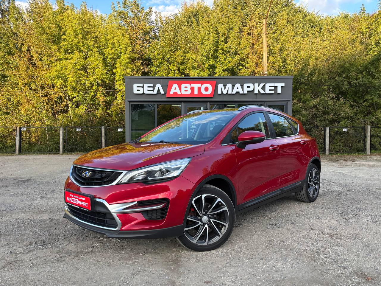 авто с пробегом geely gs 2021