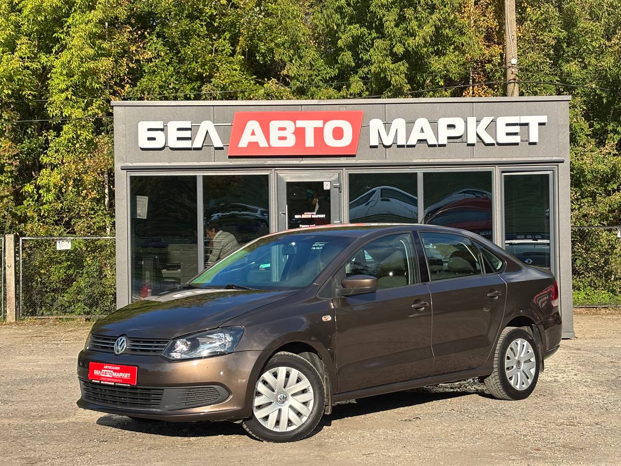 авто с пробегом volkswagen polo sedan 2015