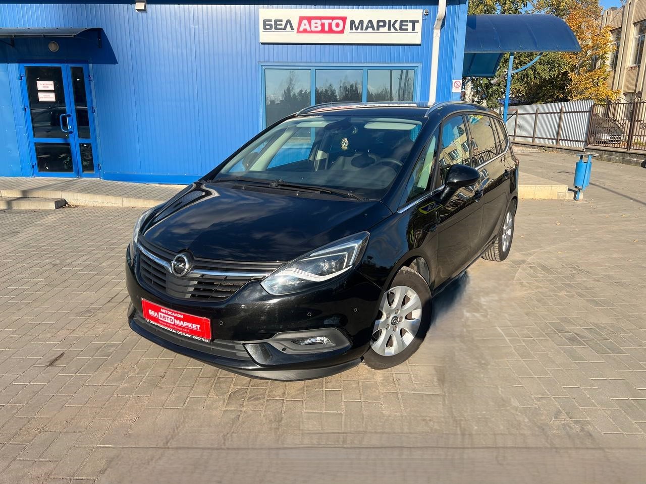 авто с пробегом opel zafira 2017