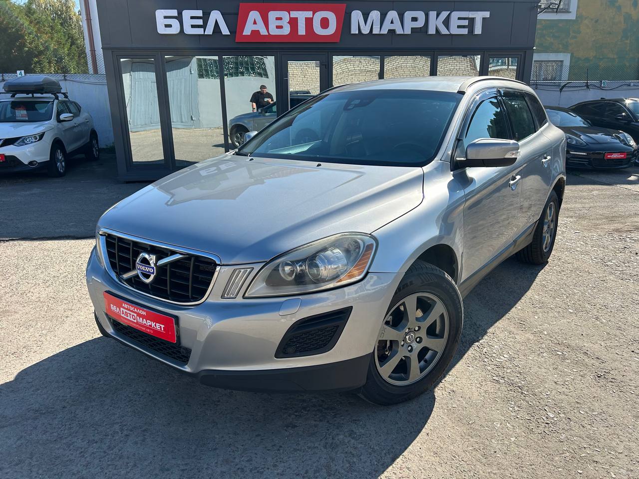 авто с пробегом volvo xc60 2011