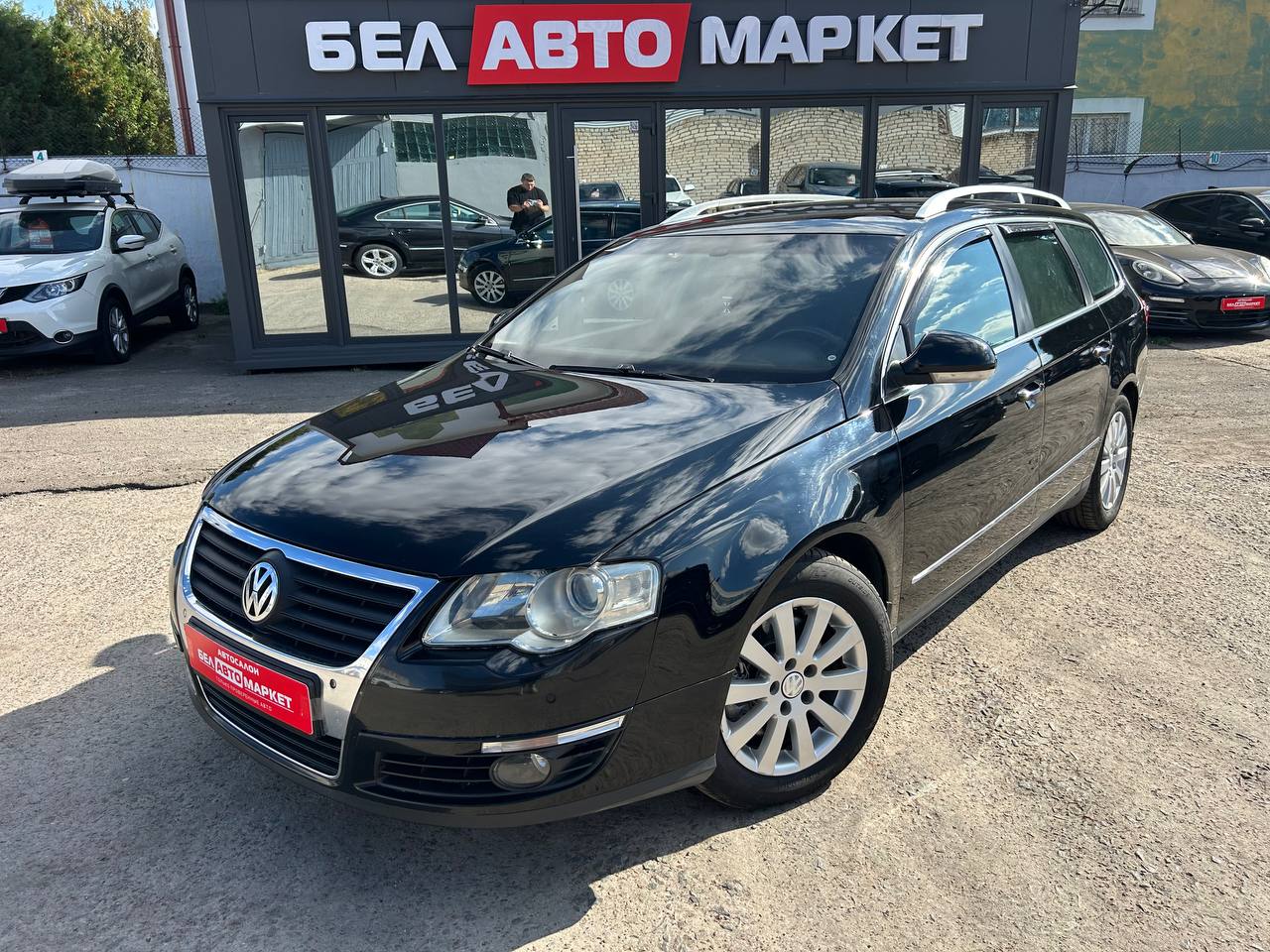 авто с пробегом volkswagen passat 2007