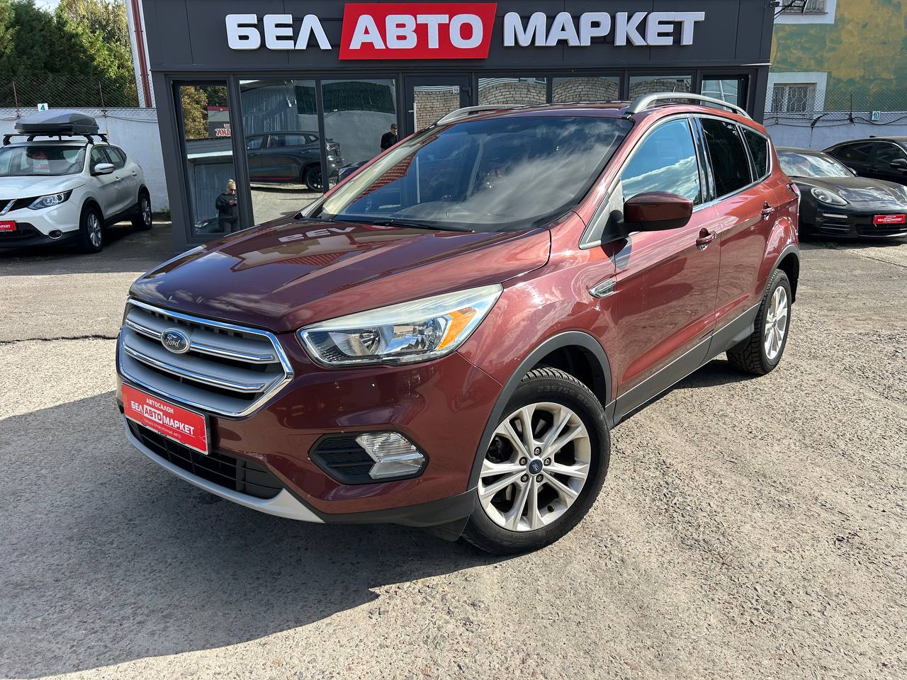 авто с пробегом ford escape 2017