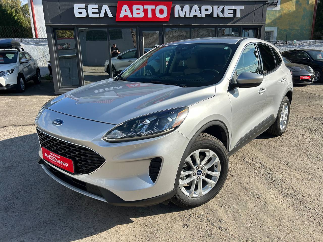 авто с пробегом ford escape 2019