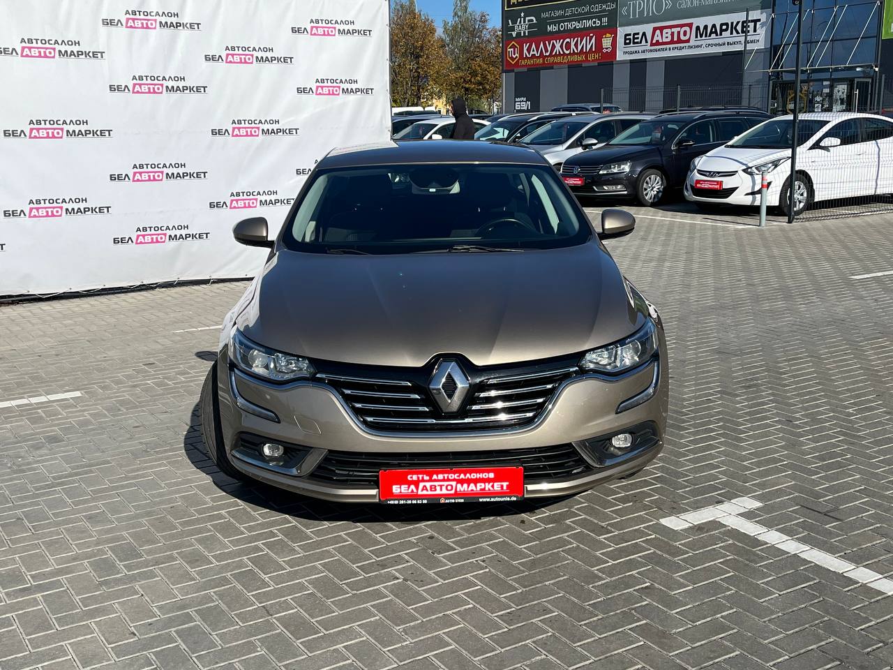 Фото автомобиля 1