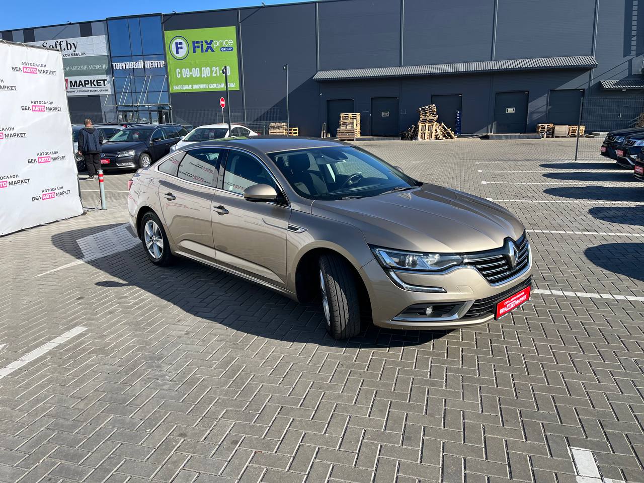Фото автомобиля 2