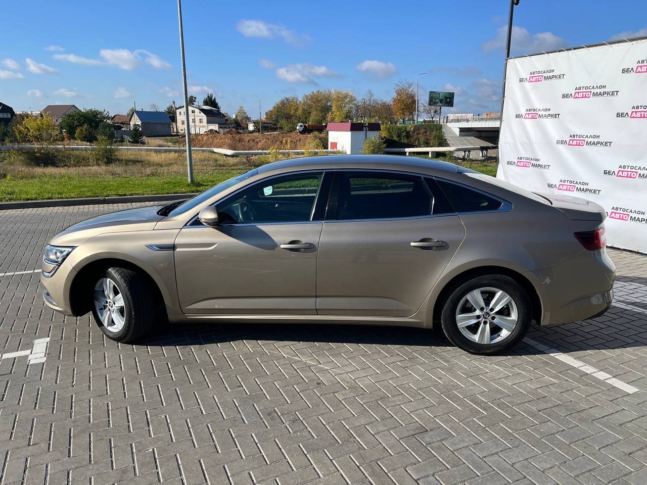 Фото автомобиля 7