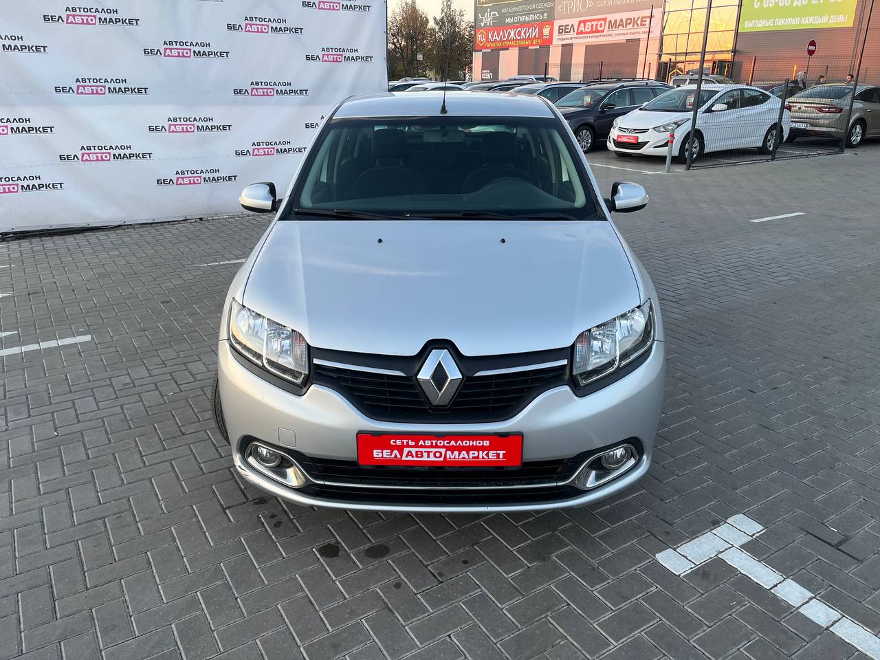 Фото автомобиля 1