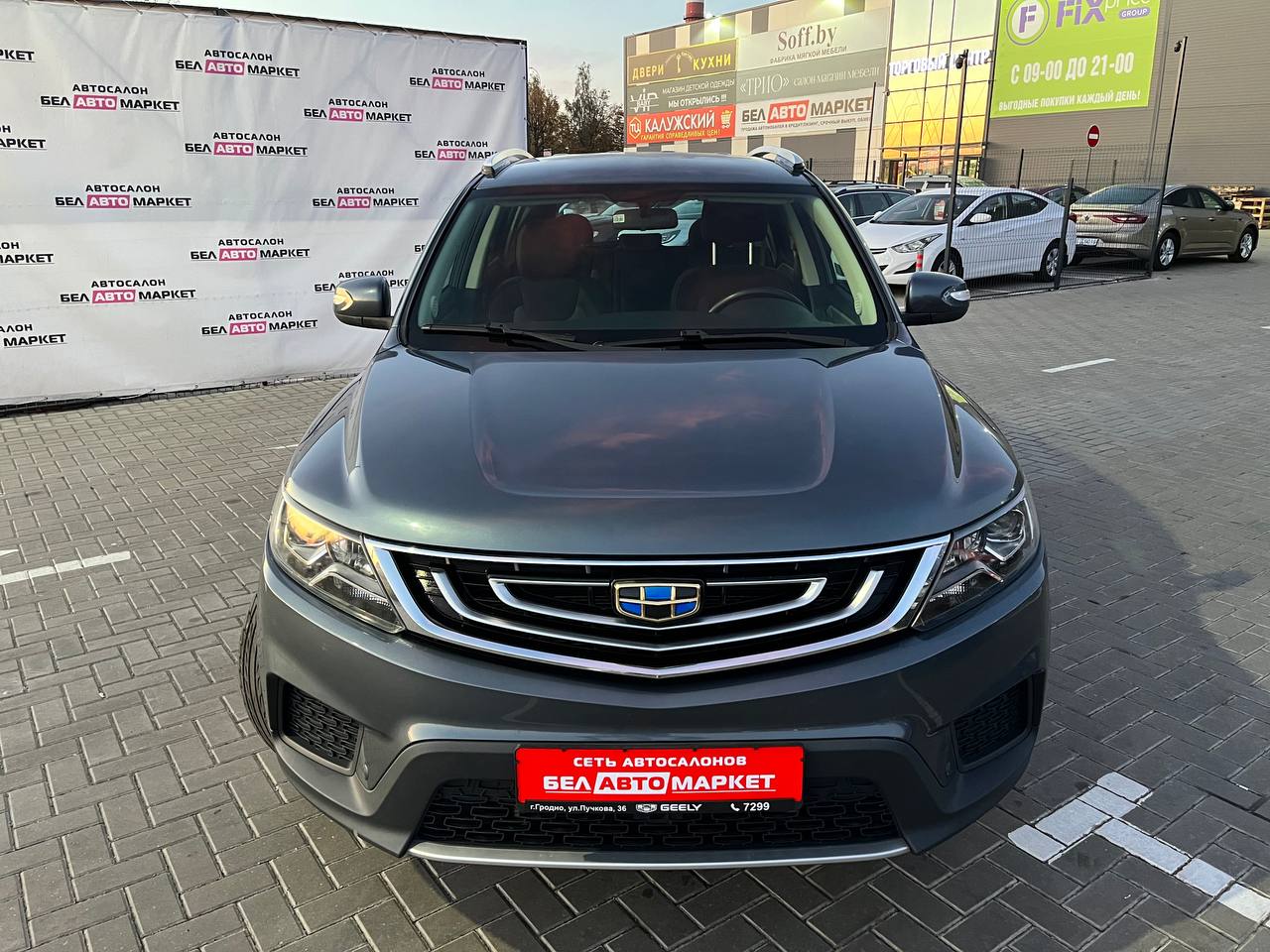 Фото автомобиля 1