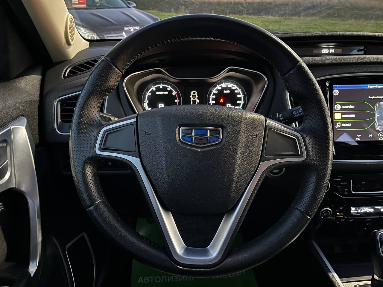 Фото автомобиля 9