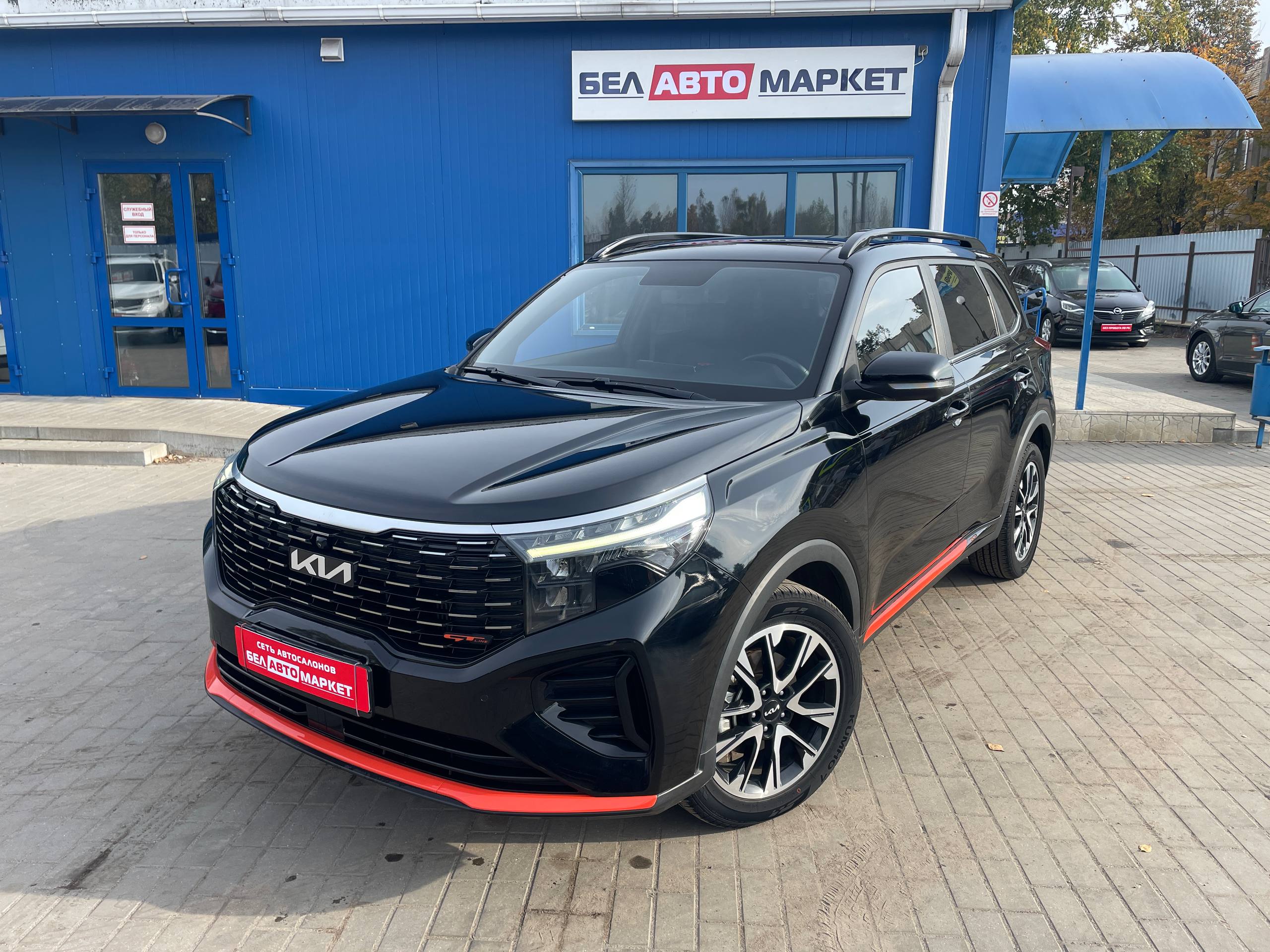 авто с пробегом kia sportage 2021