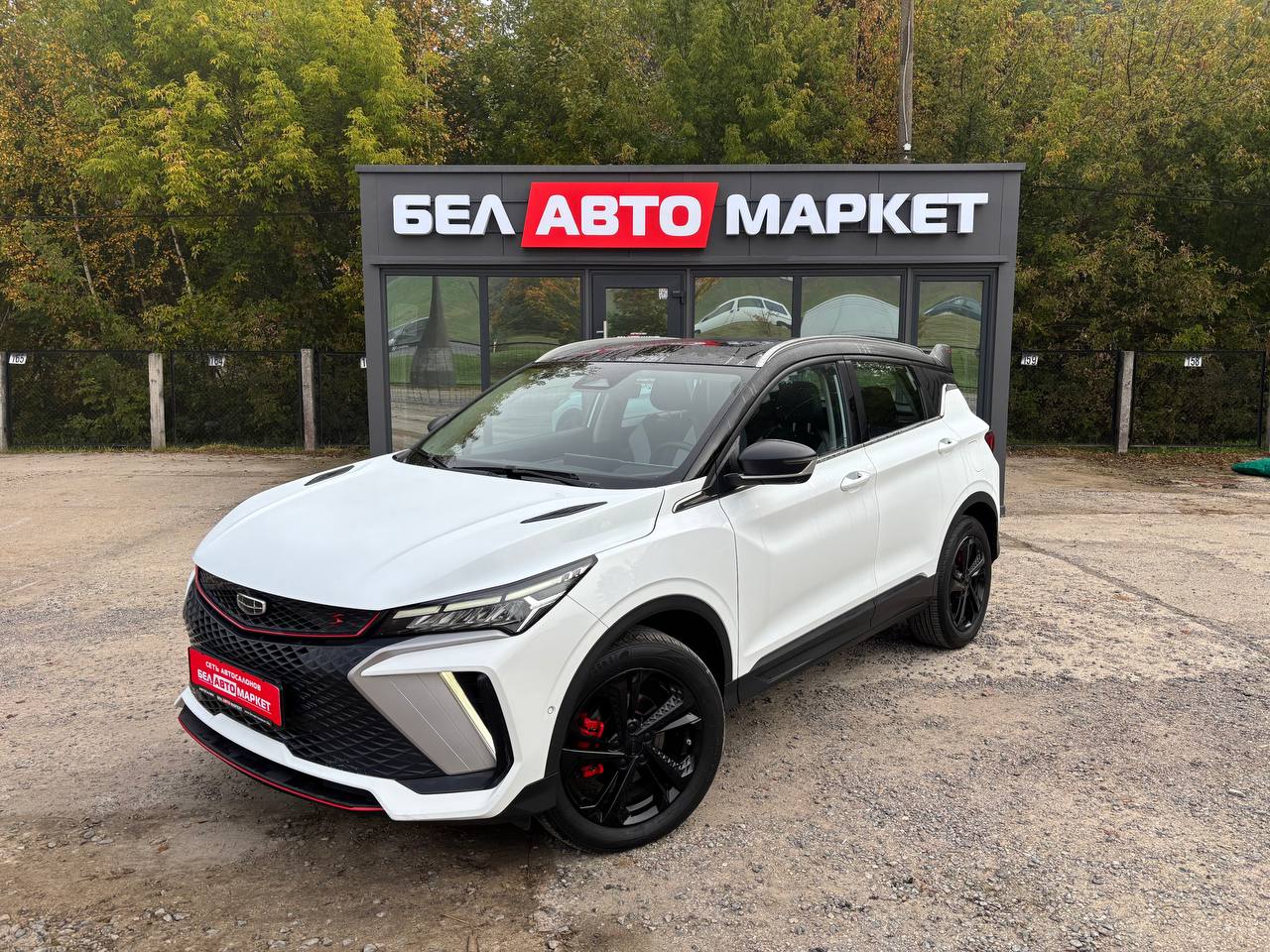 авто с пробегом geely binyue cool 2022
