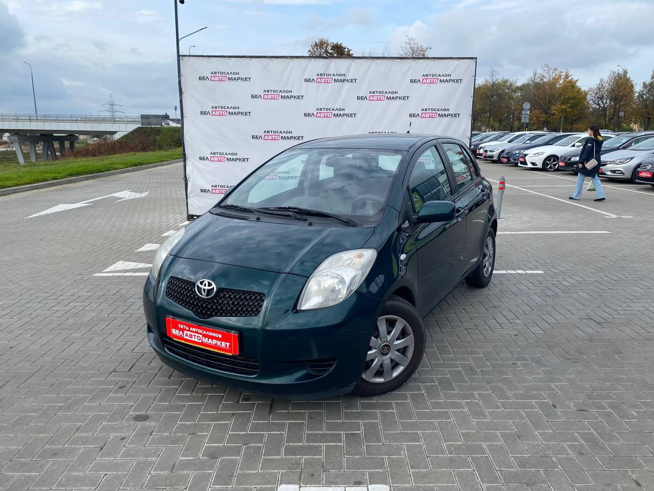 авто с пробегом toyota yaris 2006