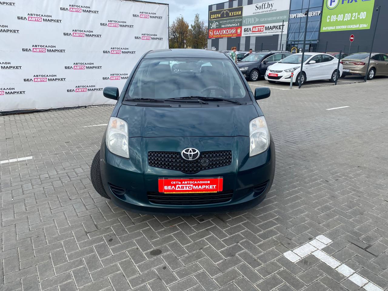 Фото автомобиля 1